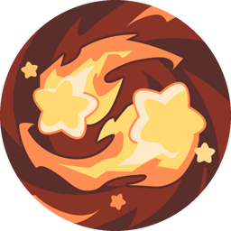 爆燃
