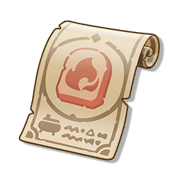 配方-淬火